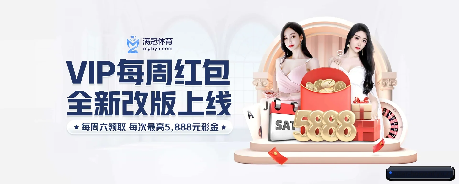博万(BOWAN) APP 界面 - BOWAN SPORTS