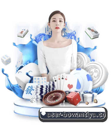 博万(BOWAN) APP | BOWAN SPORTS